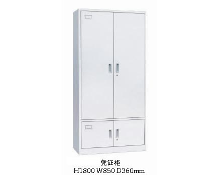 型号：T-003